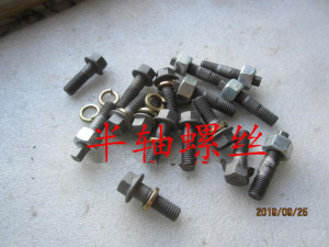 彩钢机械设备行业发展现状介绍-高空滑移法中网架(图3)