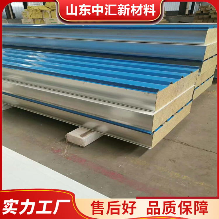 Q3:现场岩棉复合墙板的安装及施工步骤及步骤(图5)