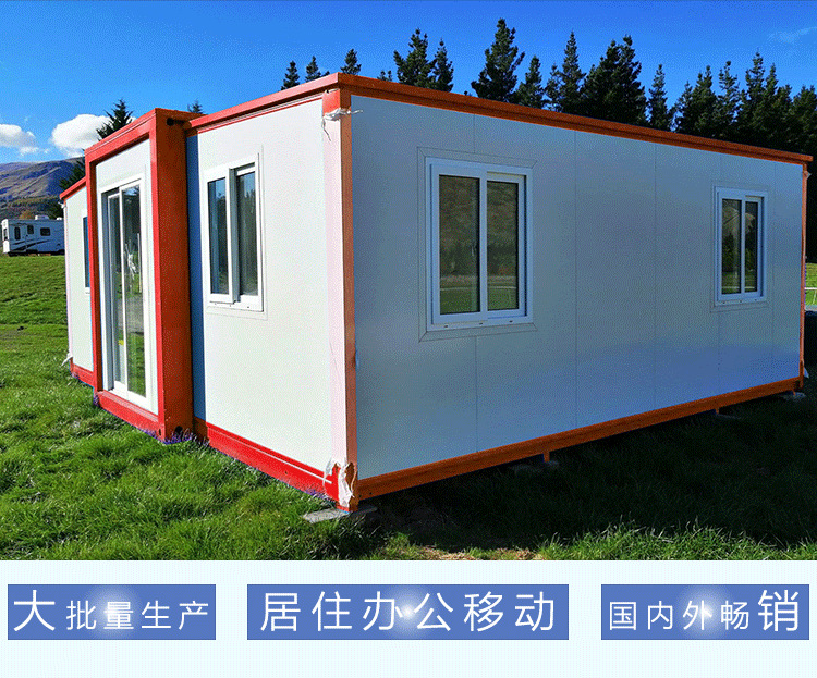 闭合状态下所占空间少，一个40高柜可以装载2套(图2)