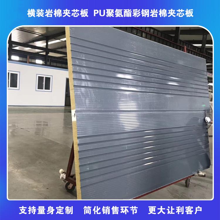 
山东中汇钢构有限公司始创(图2)