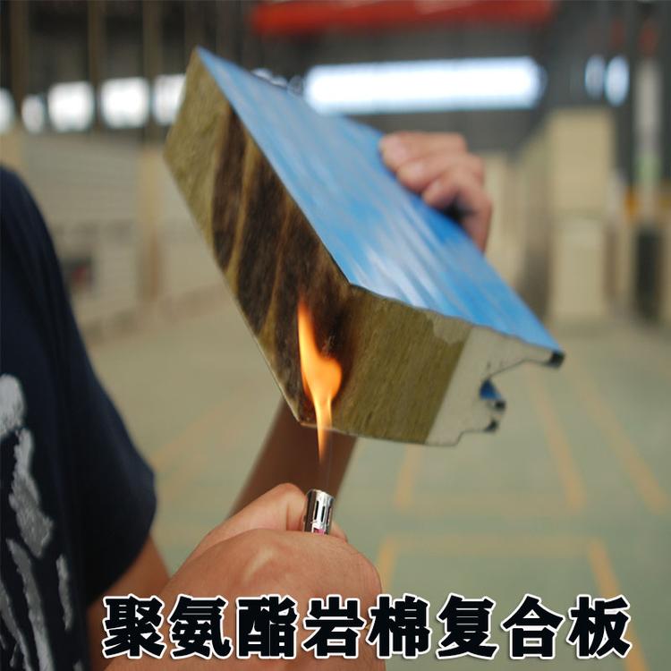 
山东中汇钢构有限公司始创(图3)