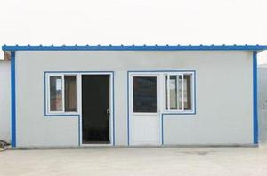 彩钢房设计 
【钢市早知道】2016年10月27日(图2)