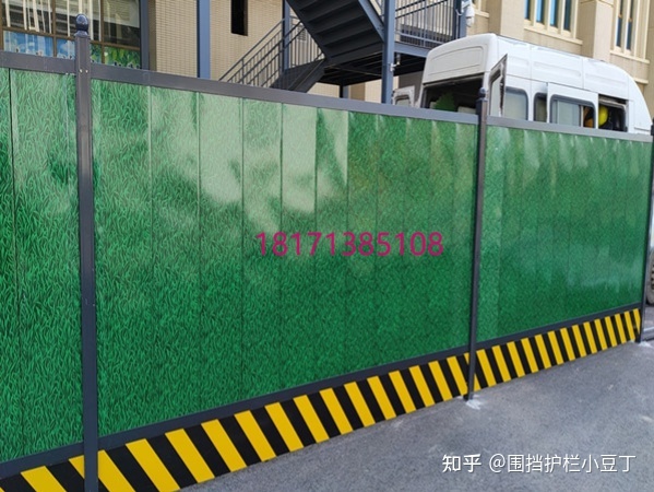 湖北骅构金属有限公司彩钢围挡装拆便捷:彩钢金属围挡(图1)