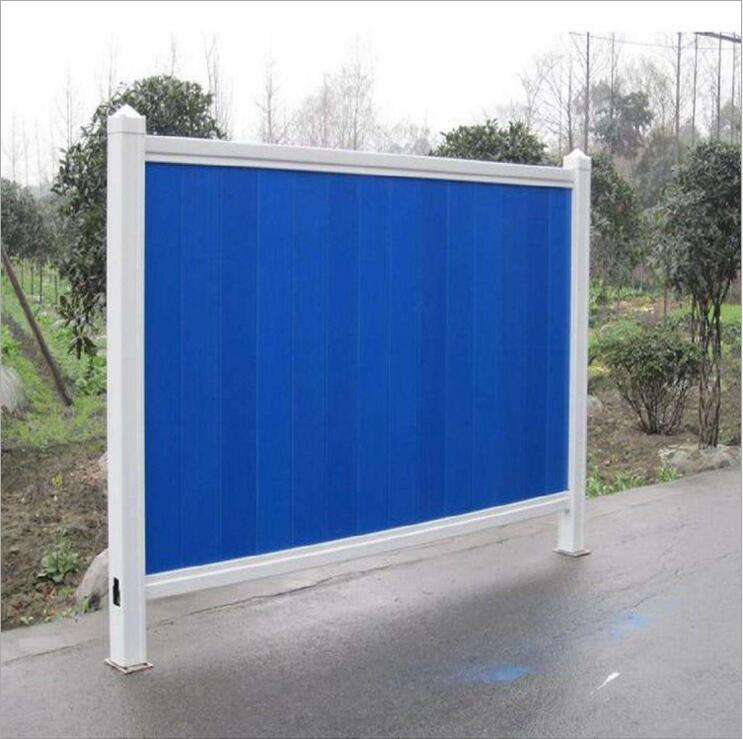 湖北骅构金属有限公司彩钢围挡装拆便捷:彩钢金属围挡(图5)