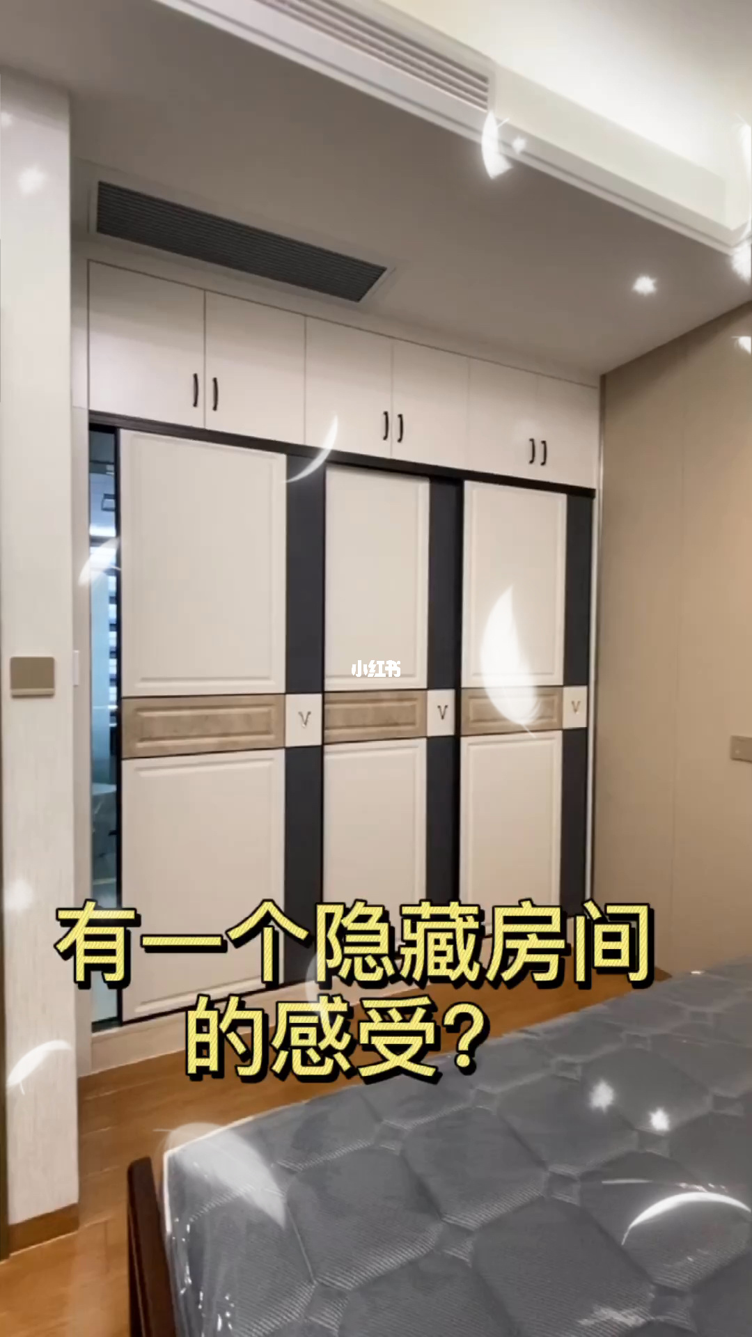 90平的房子装修大概要多少钱?80平方装修预算明细(图3)