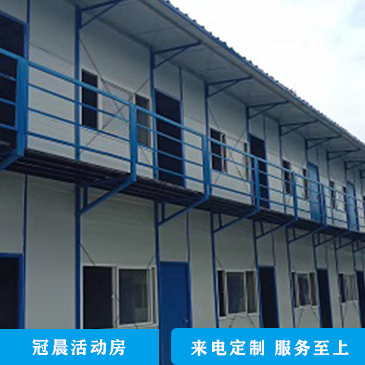 手机版链接：活动房的防火注意事项：手机链接防火(图1)