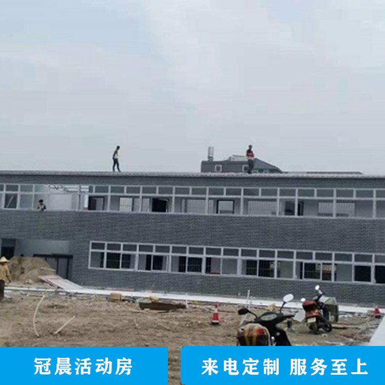 手机版链接：活动房的防火注意事项：手机链接防火(图4)