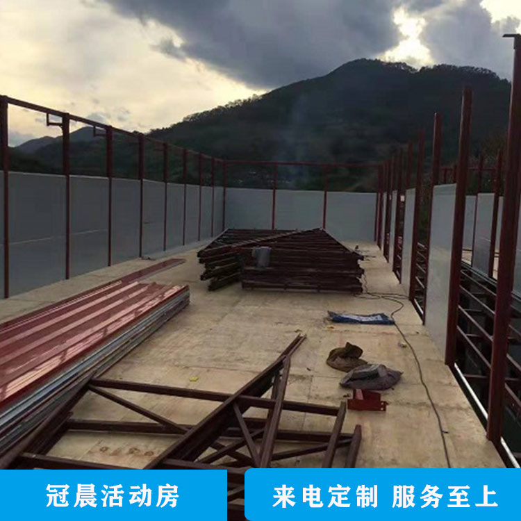 手机版链接：活动房的防火注意事项：手机链接防火(图6)