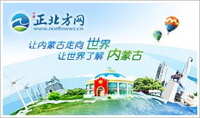 永利煤矿有什么权利私自拆除我的彩钢房(图)(图1)