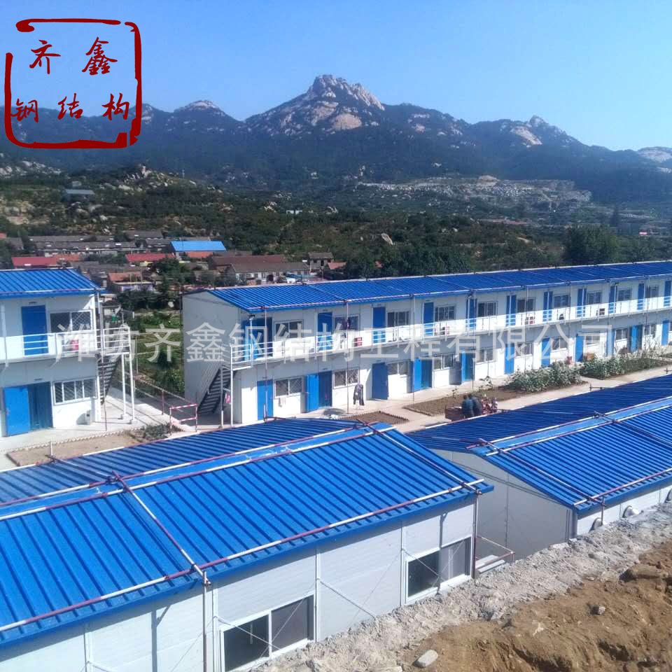 永利煤矿有什么权利私自拆除我的彩钢房(图)(图3)