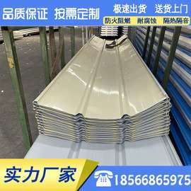 要论彩钢瓦有没有保温的效果怎么样？的使用情况(图2)