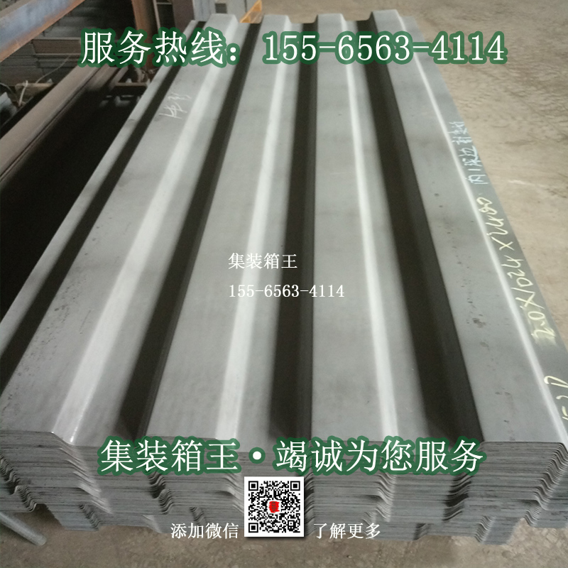 黔南哪有二手活动板房定做2022已更新(今日/要点)(图6)