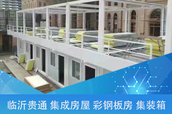 钢结构钢结构住宅和活动板房有什么区别？住宅价格(图1)