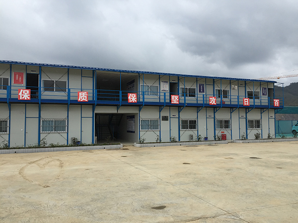 云南省超筑轻钢结构活动房生产厂家和大伙儿说
(图4)