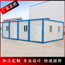 
邢台威县保温彩钢房安装方案(2022已更新/认准!)(图1)