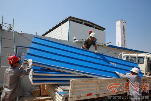 活动板房种类多，具备多次重复拆除装卸功能的就只有一种-
(图6)