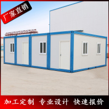 
北京永昌胜工程机械有限公司大型实力雄厚公司关联合作包您满意(图6)