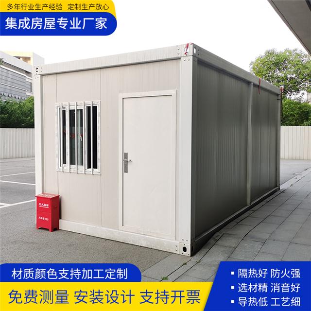 
北京永昌胜工程机械有限公司大型实力雄厚公司关联合作包您满意(图8)