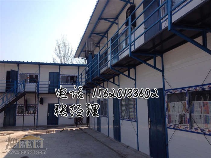 承德搭建活动板房电话:156-2018-3602张经理(图1)