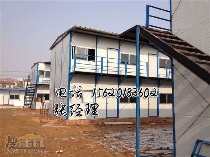 承德搭建活动板房电话:156-2018-3602张经理(图3)