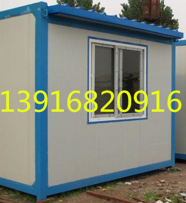 
上海昊熠彩钢结构工程有限公司详细咨询客服!(组图)








(图10)