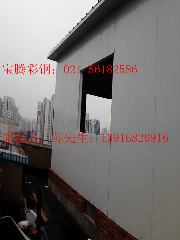 
上海昊熠彩钢结构工程有限公司详细咨询客服!(组图)








(图13)