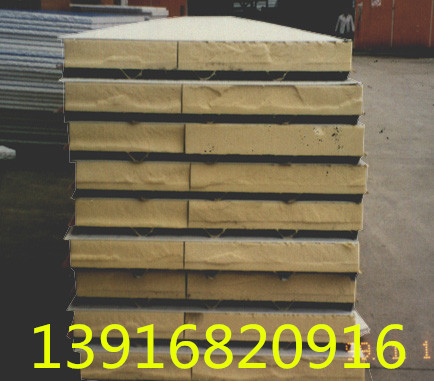 
上海昊熠彩钢结构工程有限公司详细咨询客服!(组图)








(图5)