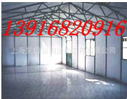 
上海昊熠彩钢结构工程有限公司详细咨询客服!(组图)








(图8)