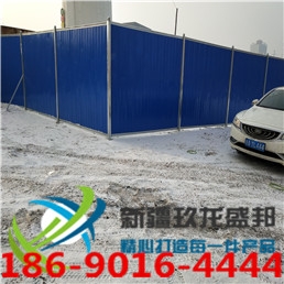 2019克拉玛依市草皮围挡@彩钢围挡板厂家多少钱就立刻赶来一叙(图7)