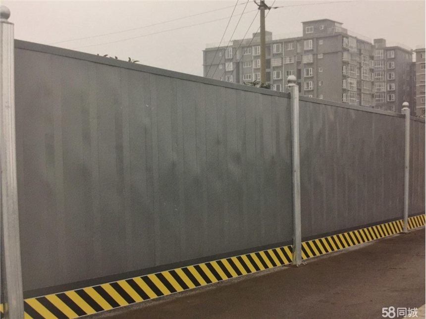 2019克拉玛依市草皮围挡@彩钢围挡板厂家多少钱就立刻赶来一叙(图8)