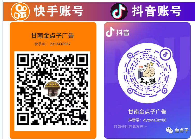 













【楼房出租】10月12日最新招聘求职、招聘信息
(图2)