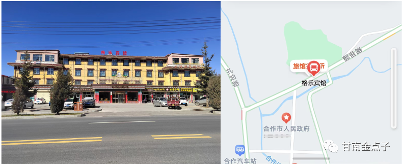 













【楼房出租】10月12日最新招聘求职、招聘信息
(图38)