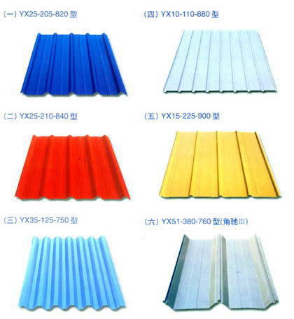 上海昊熠彩钢结构工程有限公司详细咨询客服!(组图)









(图13)