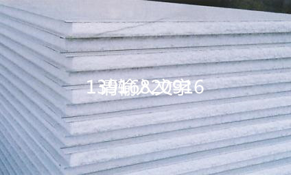 上海昊熠彩钢结构工程有限公司详细咨询客服!(组图)









(图7)