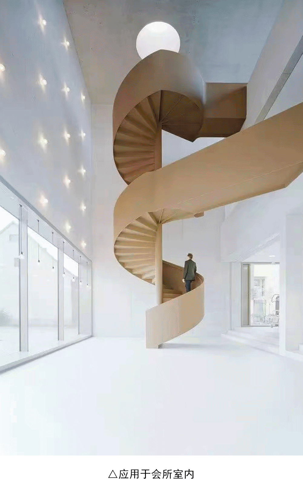 彩钢房设计 近几年提的就是“旋转楼梯”，只能告诉你！(图29)