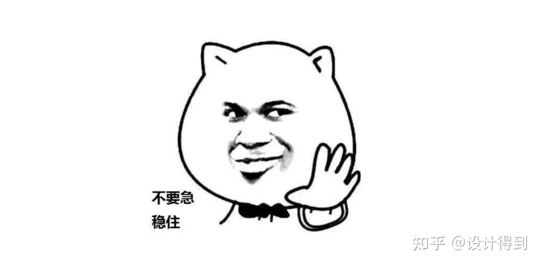 彩钢房设计 近几年提的就是“旋转楼梯”，只能告诉你！(图5)