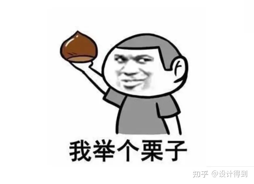 彩钢房设计 近几年提的就是“旋转楼梯”，只能告诉你！(图6)