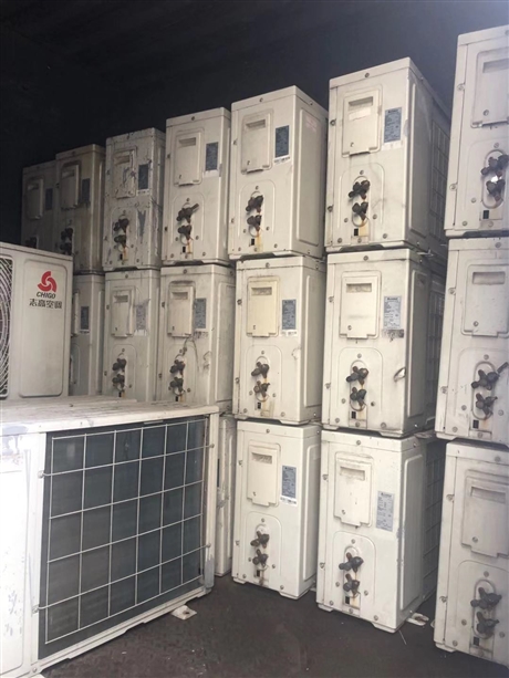 安徽从头再来物资回收,的价格是什么？怎么样？(图4)