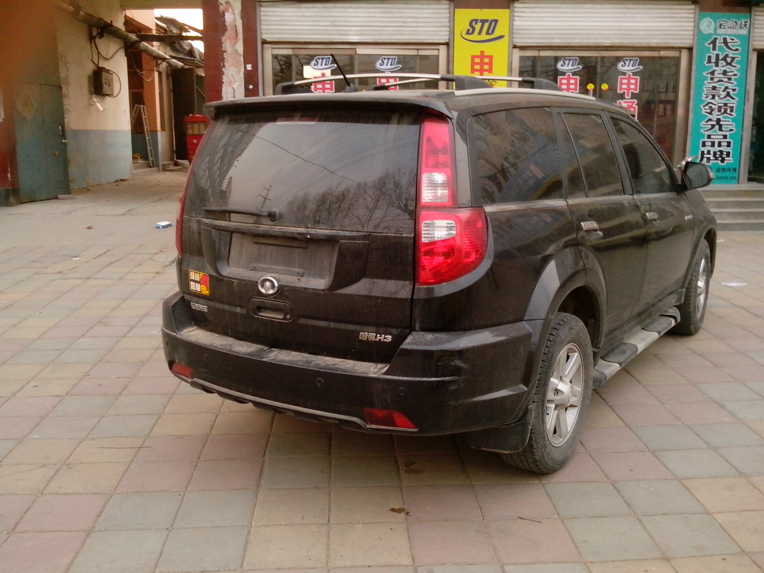 现已更名为赶集网直聘网查找聊城赶集网二手车信息可前往58同城网二手车频道(图5)