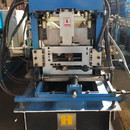 转让二手前剪820角驰设备8~9(组图)(图2)