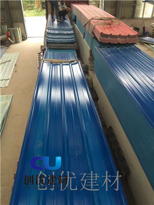 转让二手前剪820角驰设备8~9(组图)(图7)