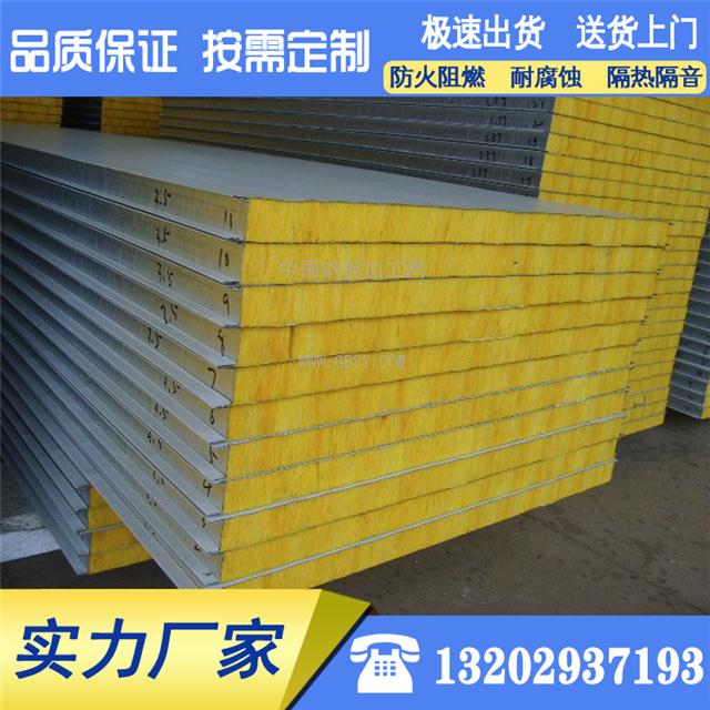 百叶窗百叶窗设备压板(图4)