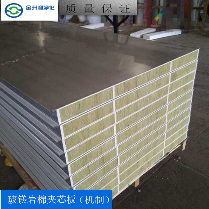 百叶窗百叶窗设备压板(图7)