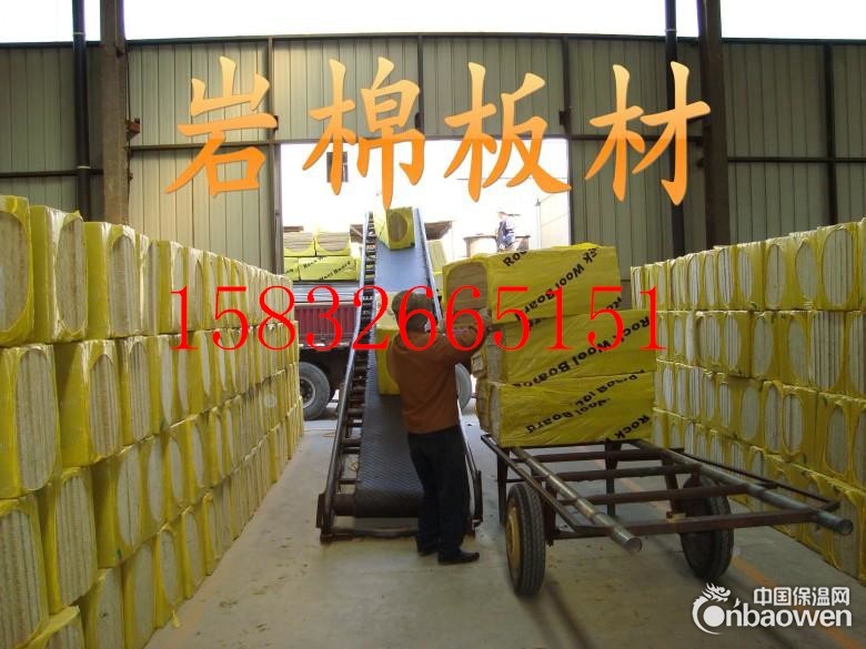 1582665151岩棉板行业有所发展,性能及工艺(图2)
