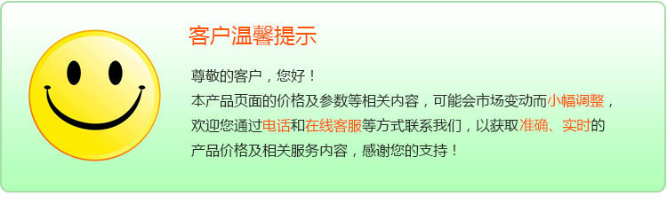 彩钢瓦压块机的产品特点及特点介绍-苏州安嘉(图1)