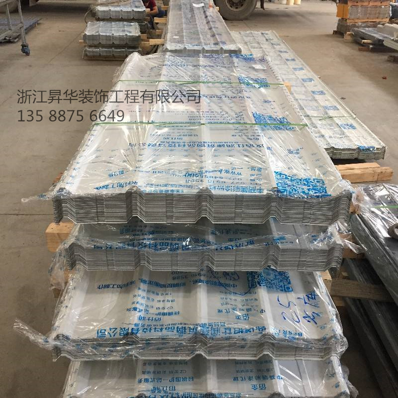 彩钢瓦压块机的产品特点及特点介绍-苏州安嘉(图10)