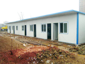 济南长清二手活动板房回收之彩钢标准的验收程序都有哪些(图1)