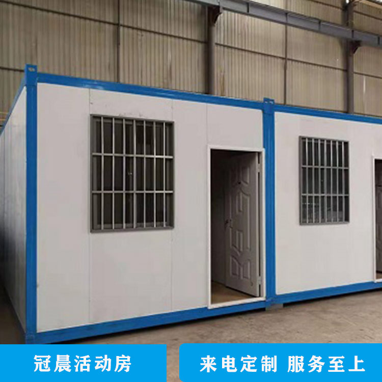 16款轻钢活动房活动房顾名思义顾名思义(图12)