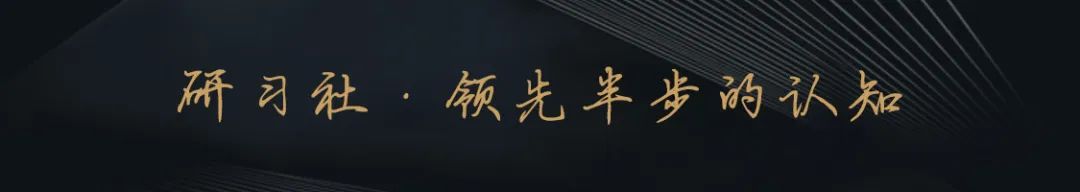 《梦想改造家》43平米L型的奇葩胡同平房摇身一变(图1)