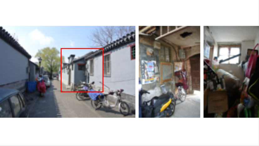 《梦想改造家》43平米L型的奇葩胡同平房摇身一变(图5)